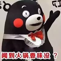 二次元图片头像可爱|超级可爱的二次元头像