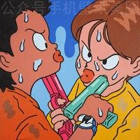 很酷不聊天头像|很酷不聊天头像###酷到没朋友的头像