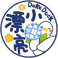 奇奇怪怪可可爱爱的女生头像|可爱又搞怪的头像