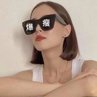 带英字图片头像女人-带英字图片头像女人###好看的欧美头像女生ins