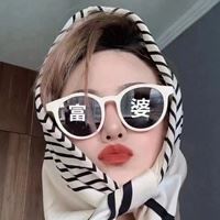 带英字图片头像女人-带英字图片头像女人###好看的欧美头像女生ins