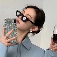 带英字图片头像女人-带英字图片头像女人###好看的欧美头像女生ins