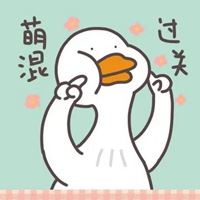 超可爱鸭鸭头像（最近很火的小鸭子卡通头像）