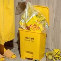 最火搞笑头像|非主流搞笑头像