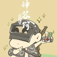 吃鸡霸气的头像_吃鸡炫酷头像图片