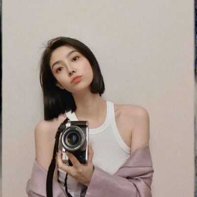 好看的女生微信头像_好看的女生微信头像图片