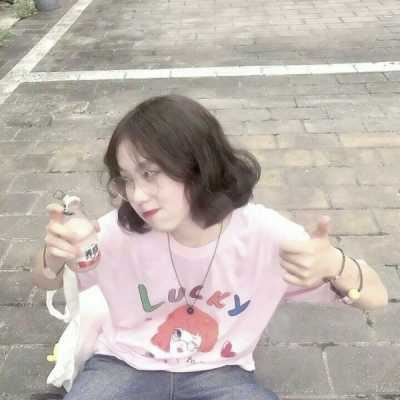 超级美丽的女生头像 超美丽的女生头像动漫