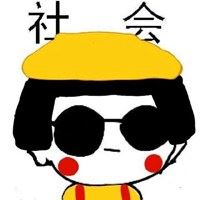 卡通好看的头像_最酷的卡通头像