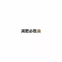 彩虹屁高手是什么意思-彩虹屁高手头像