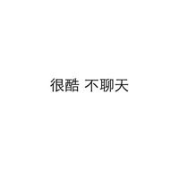 彩虹屁高手是什么意思-彩虹屁高手头像