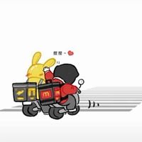 搞怪的情侣头像（搞怪的情侣游戏名）