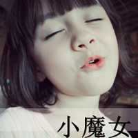 非主流伤感女头像带字（短发非主流女生图片）