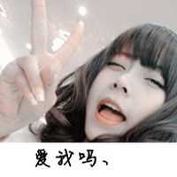 非主流伤感女头像带字（短发非主流女生图片）