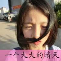 非主流伤感女头像带字（短发非主流女生图片）