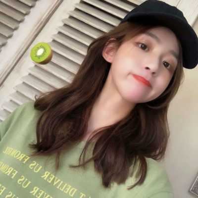 美丽的女人头像 美丽女生的头像