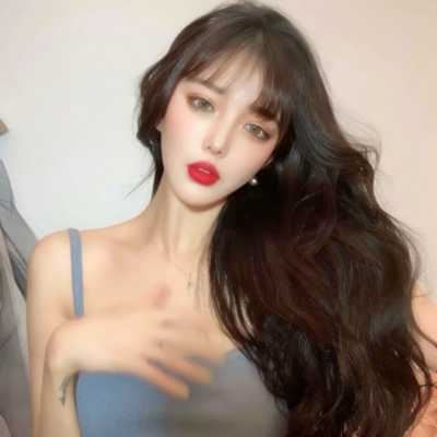 美丽的女人头像 美丽女生的头像