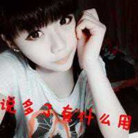 非主流伤感女头像带字（短发非主流女生图片）