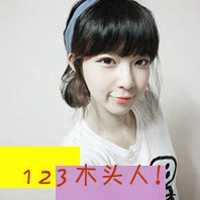 非主流伤感女头像带字（短发非主流女生图片）