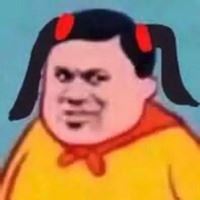 让人看到就想笑的图片 让人一看就想笑的头像图片