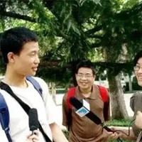 北大韦东奕图片（韦东奕不等式图片）