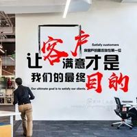 销售求开单的图片 销售开单激励励志短句