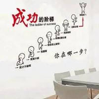 销售求开单的图片 销售开单激励励志短句