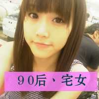 非主流头像女带字-非主流美女图片头像带字