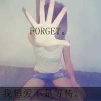 非主流头像女带字-非主流美女图片头像带字