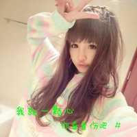 非主流头像女带字-非主流美女图片头像带字