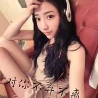 非主流头像女带字-非主流美女图片头像带字