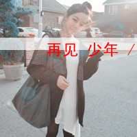 非主流头像女带字-非主流美女图片头像带字