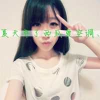 非主流头像女带字-非主流美女图片头像带字