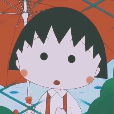 樱桃小丸子头像可爱卡通呆萌-樱桃小丸子萌萌哒头像