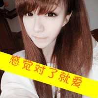 非主流头像女带字-非主流美女图片头像带字