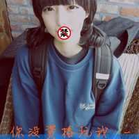 非主流头像女带字-非主流美女图片头像带字