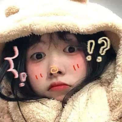 2022女生头像可爱真人（2022头像图片）