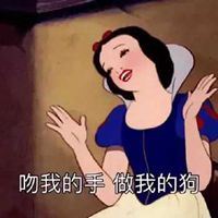 充满爱意的微信头像_有爱的微信头像