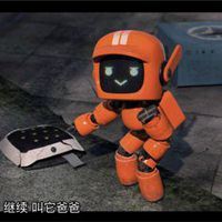 爱死亡机器人头像图片 爱死亡机器人图片