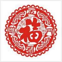 五福临门的吉祥图片（五福临门图片大全图片 背景）