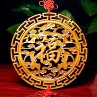 五福临门的吉祥图片（五福临门图片大全图片 背景）