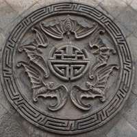 五福临门的吉祥图片（五福临门图片大全图片 背景）