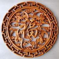 五福临门的吉祥图片（五福临门图片大全图片 背景）