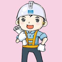 工程师专用微信头像|成功微信头像图片
