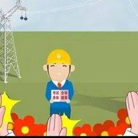 工程师专用微信头像|成功微信头像图片