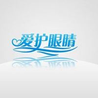 护眼头像图片大全 护眼微信头像