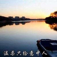 温柔只给意中人图片壁纸|温柔只给意中人网名