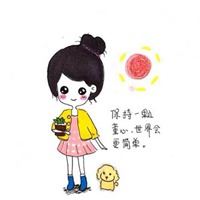 爱生活的头像图片-爱自己头像图片