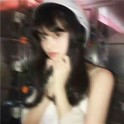 最火最潮女生头像-最酷的女生头像