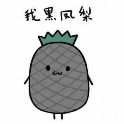 头像微信2022最新情侣-2022微信唯美头像
