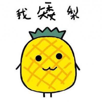 头像微信2022最新情侣-2022微信唯美头像